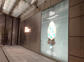 Panels in Bronze PVD V-Grooved and folded to create chunky looking panels for the façade of the Christian Dior store, Bejing